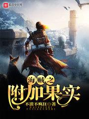 中方天气预报30天