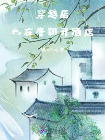 北京天气6月18日