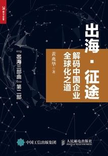 天气热如何护理花