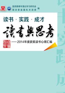 延吉天气6月穿衣建议