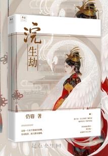 不同天气的寓意