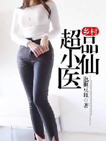 泗洪天气象