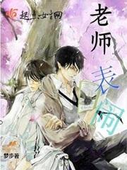 手机天气服务怎么卸载