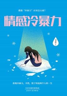 厦门历史天气查