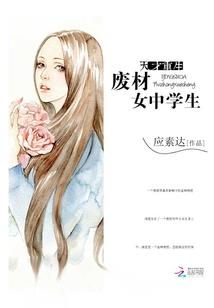 最近七天的天气预报绥化