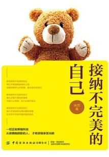 到哪个软件下载天气预报
