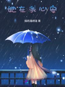 霞浦蓝天天气预报