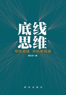 顺德天气一周天气预报乌