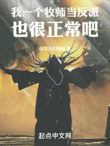 赣州安远天气
