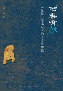 玉林明日的天气