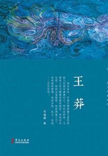 安徽曹庵天气情况