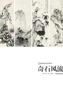 山东济南这周天气预报