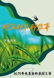 打疫苗和天气有关系吗