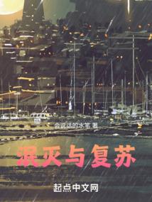 山西总体天气情况