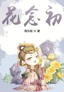 他说天气不好怎么回复