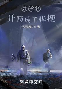 绵阳地理历史天气情况