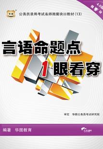 天气不好注意交通安画呢