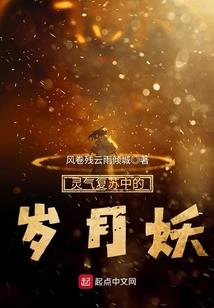 天气热鸡站不起来