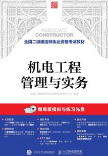 30年前的寿县冬天气温