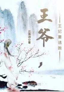 杭州2013年2月天气