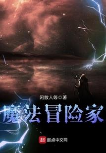 天气温度日语怎么说