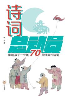 阜阳对流天气情况