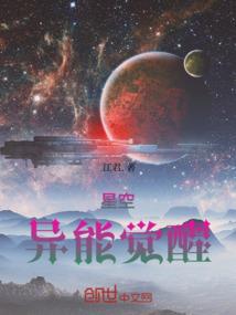 天气不好经常胸闷怎么办