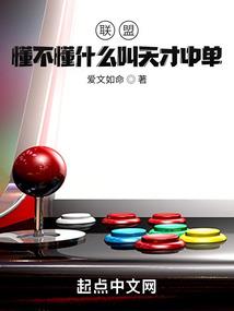 天气变冷买鞋怎么说