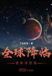于田7天天气