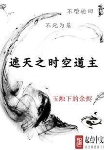 五月端午淄博天气