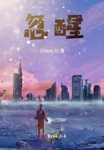 绛天气预报