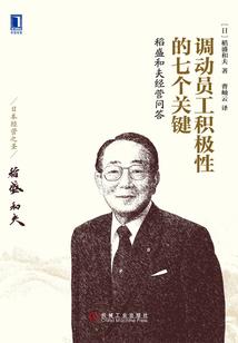 韶山6月13日天气