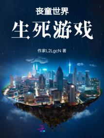 长垣天气为什么变冷