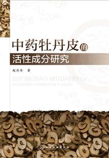镇江天气预报一周菜谱
