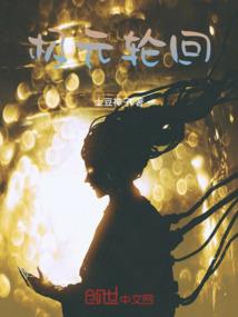 现在山西孝义天气如何了