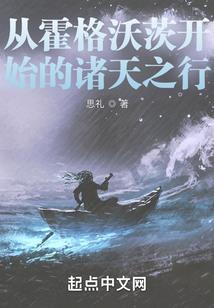 什么天气容易长包包虫卵