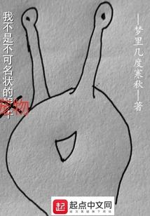 天气冷白天喝酒