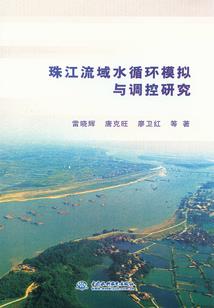4月份汝南天气预报表