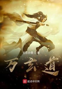 车道周天气预报