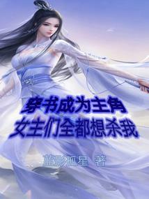天气冷脚肿了是什么原因