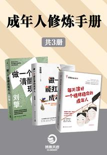 天气预报玉树今天的天气