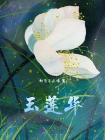 21年7月阜南天气