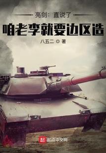 自贡沿滩过去一周天气