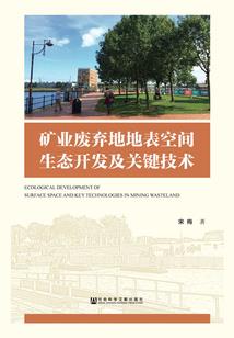 形容夜晚天气热的文案