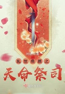 南岸8月天气