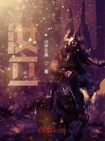 巽代表什么天气