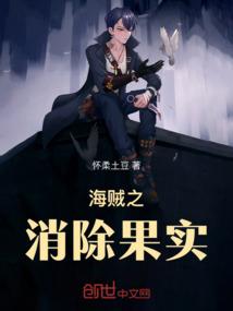 请写出天气的特点