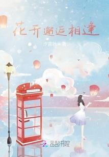 的丹东天气