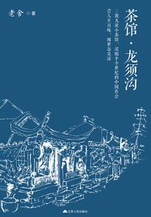 牛奶天气热凝胶
