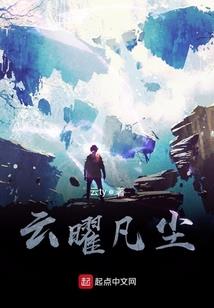 南部县店垭乡天气预报